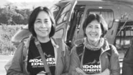 Lilie Wijayanti dan Elsa Laksono. (Foto: Istimewa)